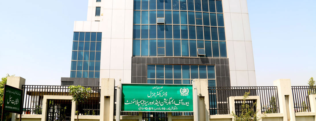 Pakistan recasts migration as economic dividend, not brain drain