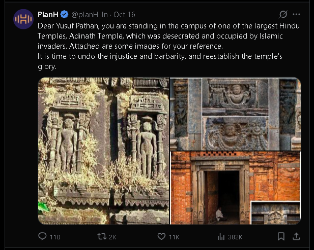 An Indian X user argues that the historic 14th-century Adina Mosque in West Bengal, India was originally a Hindu temple. (X)