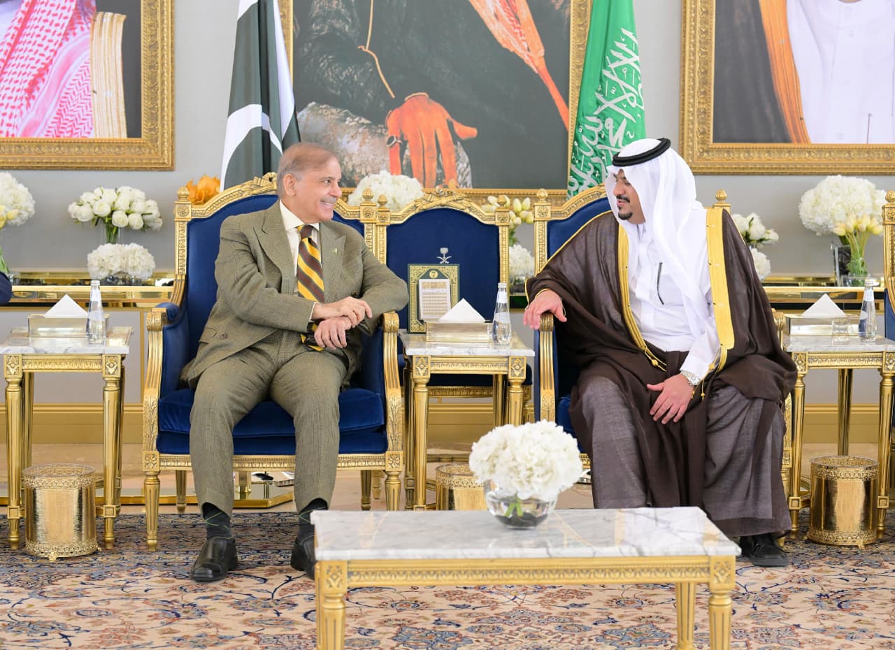 PM Sharif leads Pakistan delegation at Future Investment Initiative in Riyadh