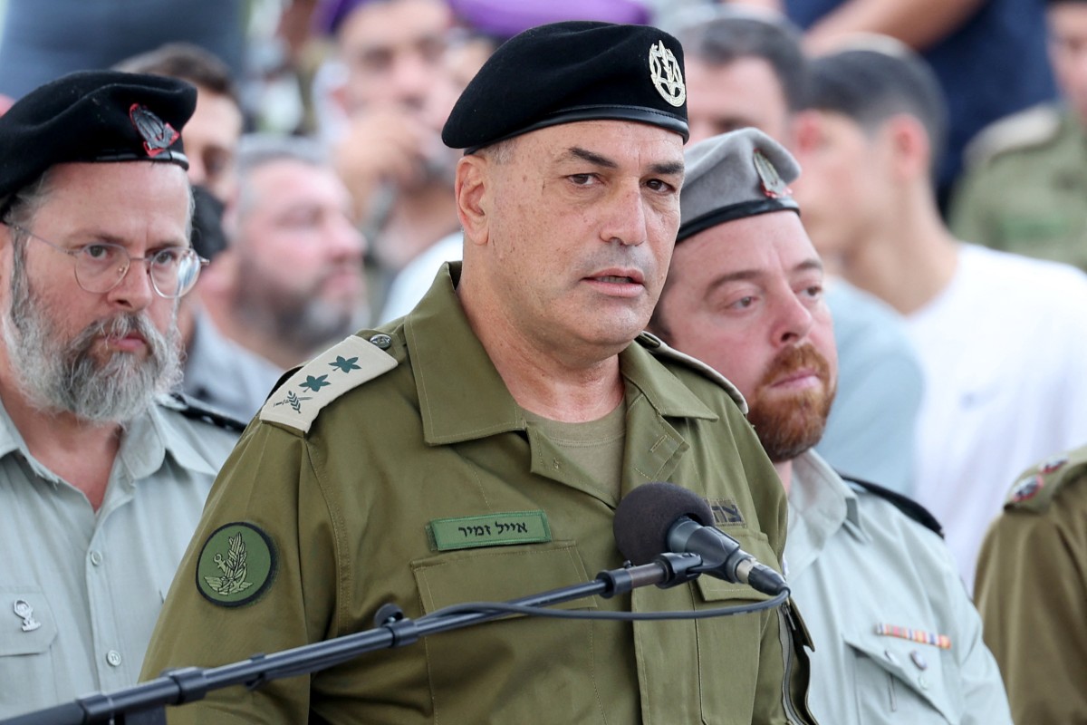 FILE: Israel's military chief Lieutenant General Eyal Zamir speaks during a funeral in Kfar Saba on November 11, 2025 (AFP)
