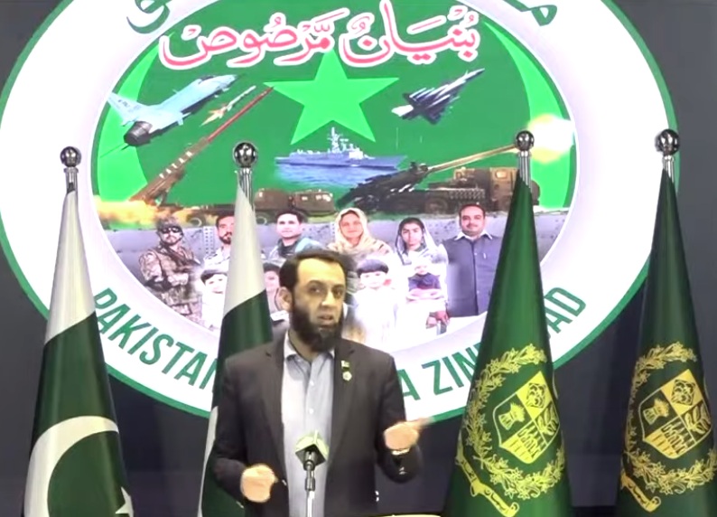 India's Pahalgam narrative rejected, Pakistan's position gained global acceptance: Information Minister