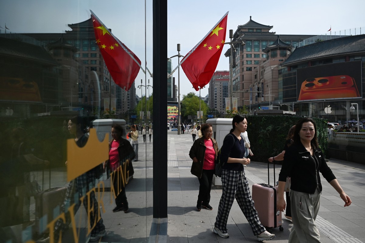 China releases guidelines to direct implementation of AI in government work