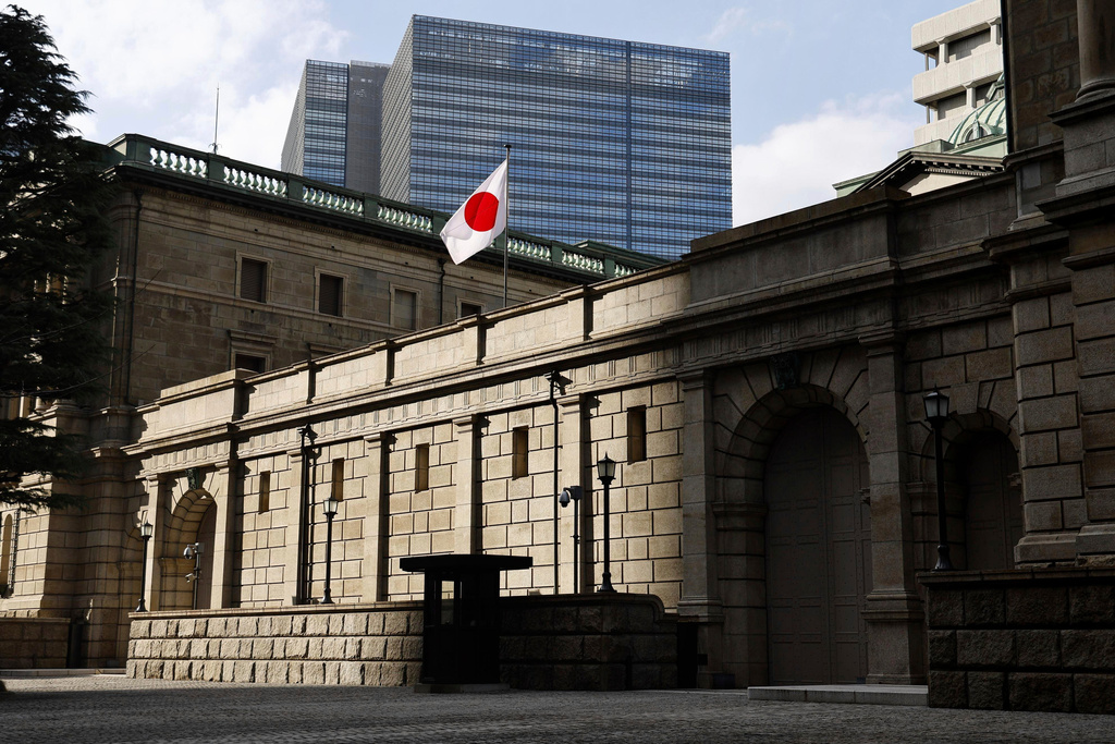 The headquarters of Bank of Japan is seen in Tokyo, Jan. 23, 2024