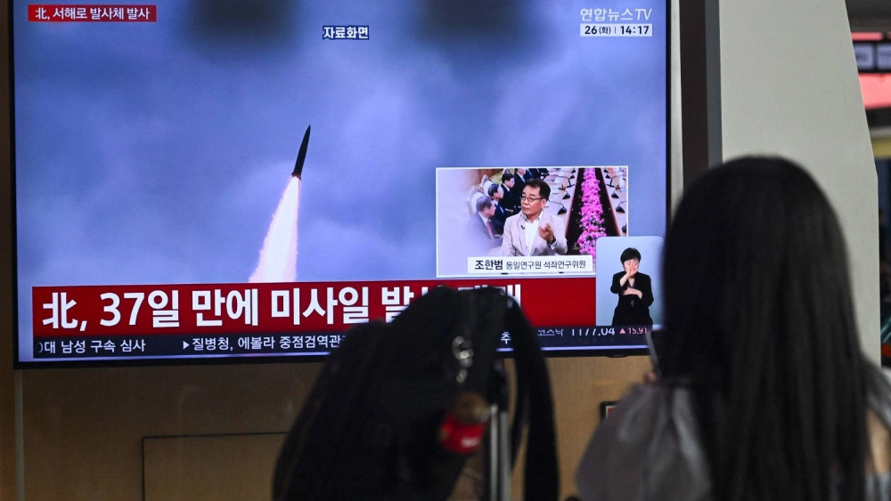 North Korea fires ballistic missile: South Korea military