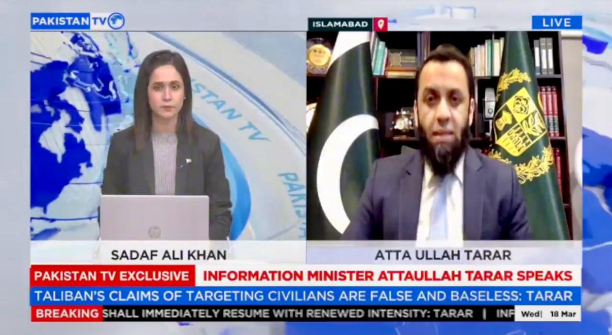 Any Afghan Taliban violation of pause to get befitting response: Tarar