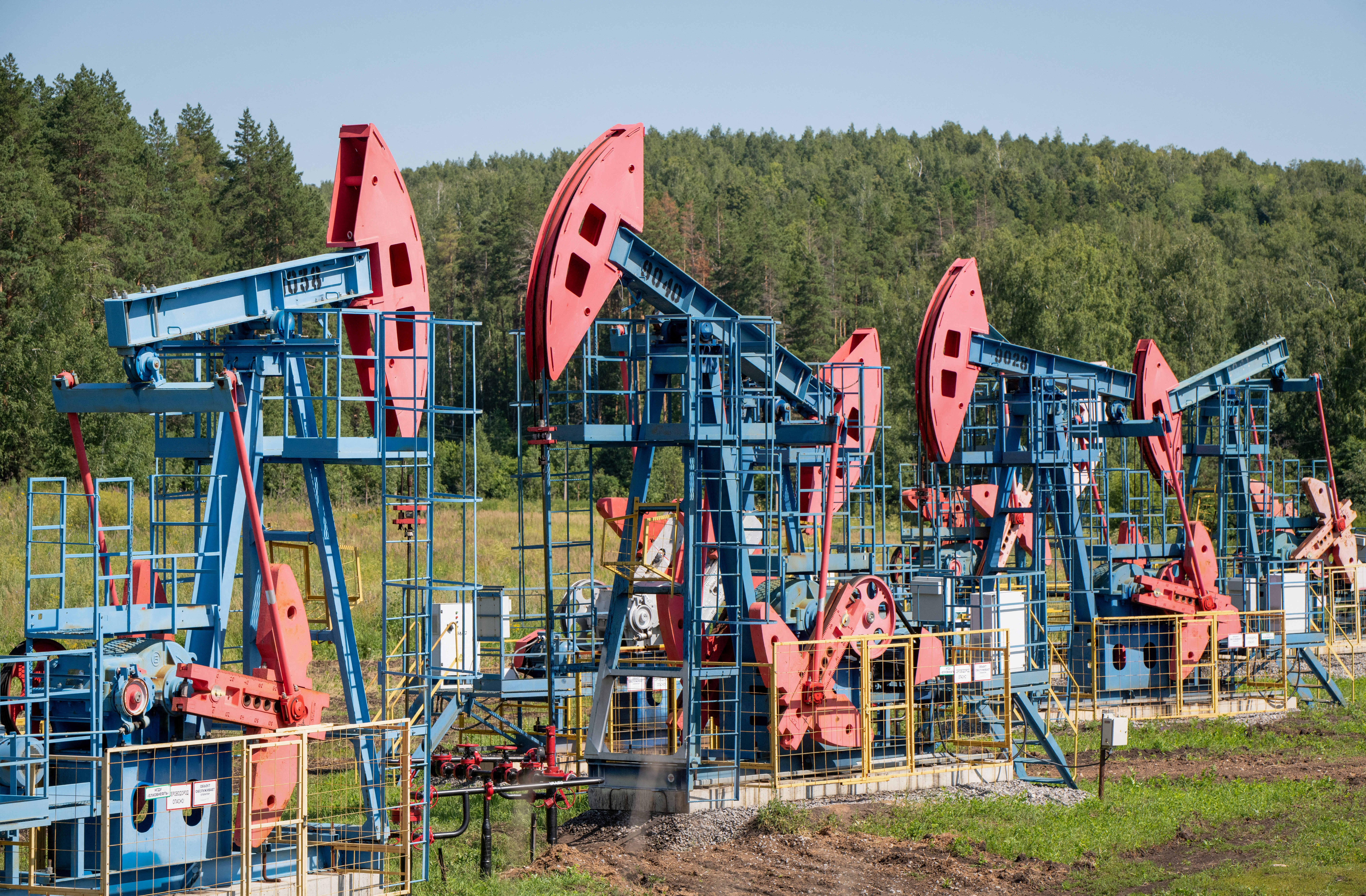 Oil prices edge higher after attack on Russian energy infrastructure