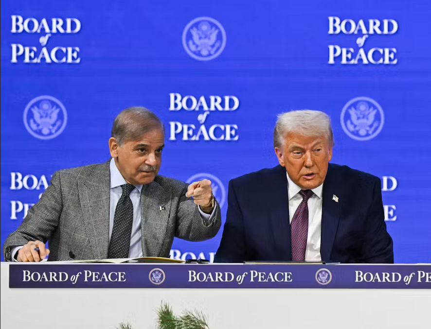 PM Sharif arrives to attend the inaugural meeting of Board of Peace