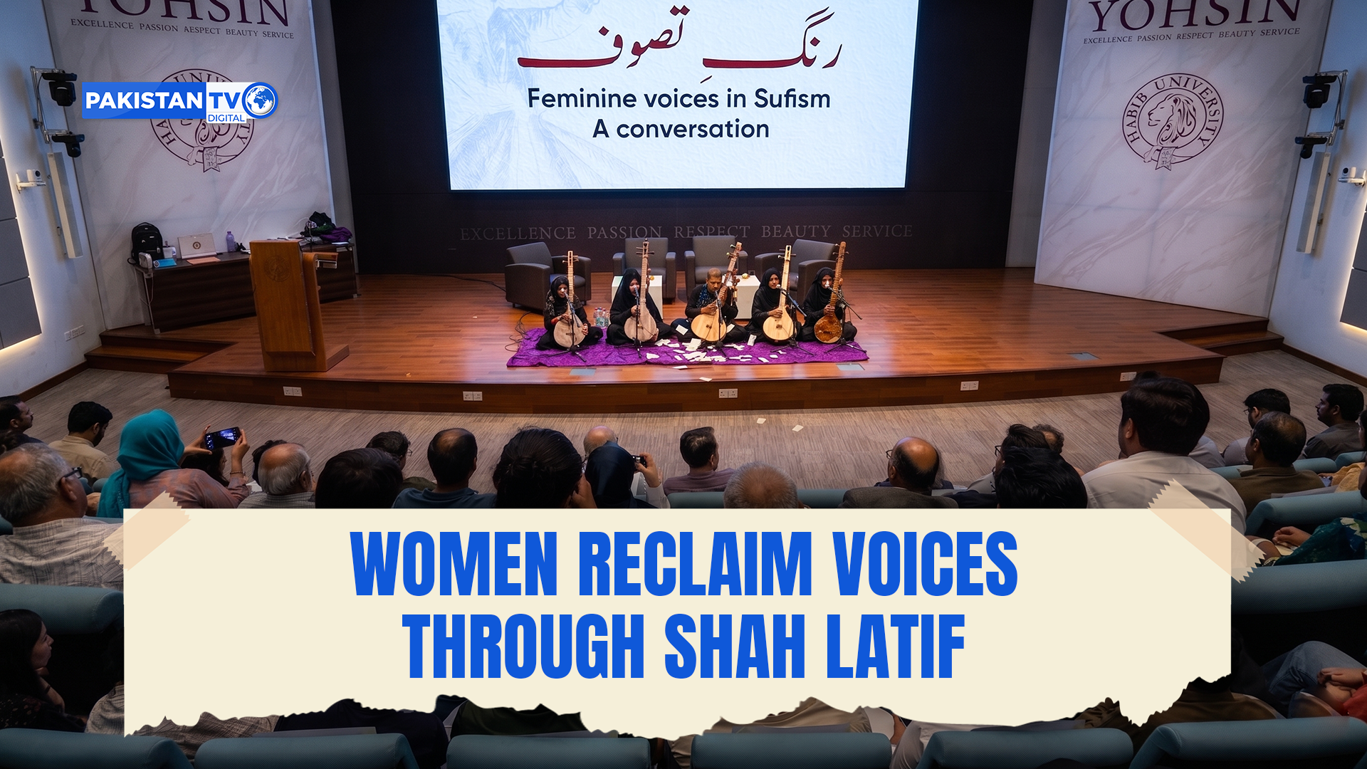 How women are finding their voice through the 300-year-old Sufi poetry of Shah Latif