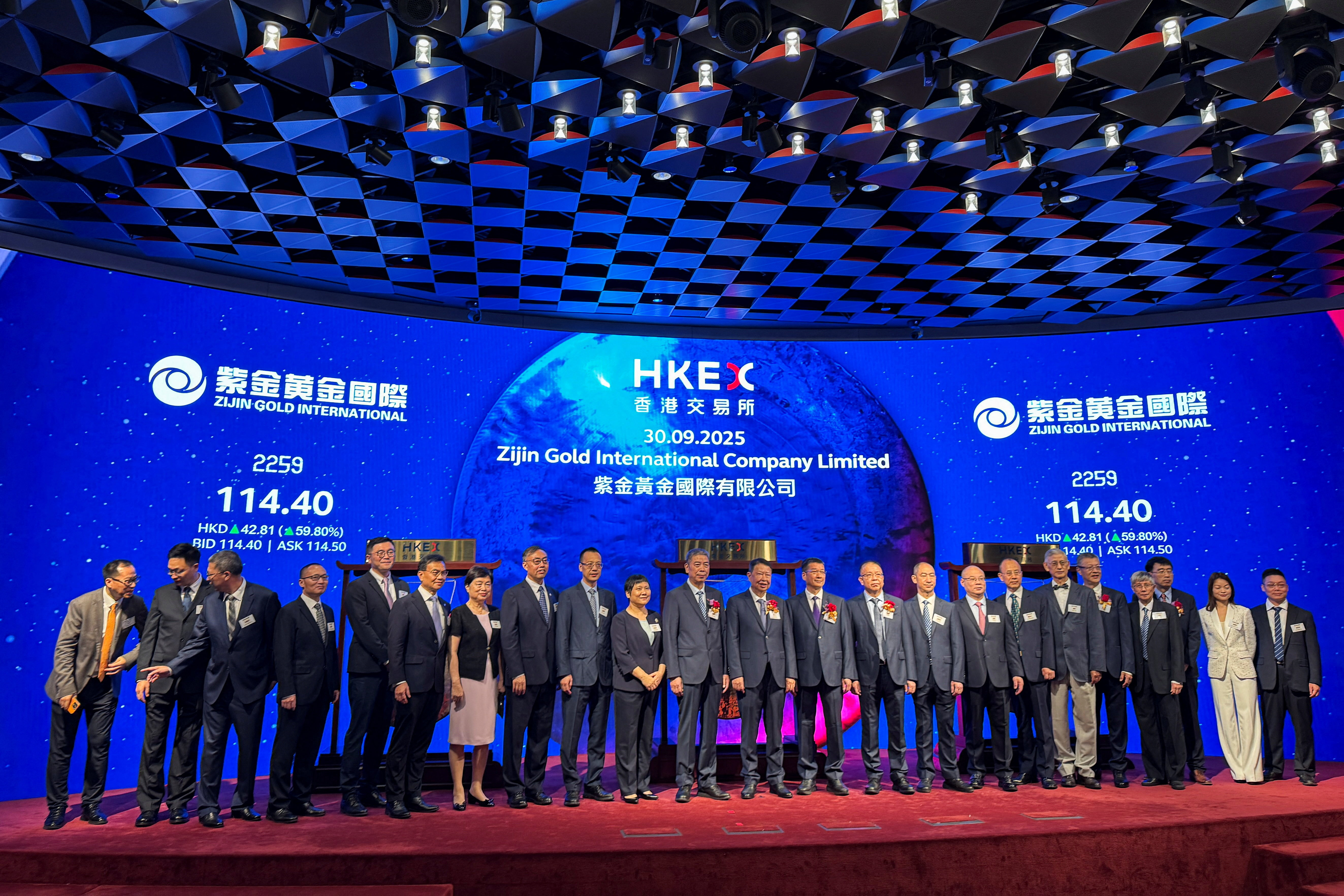 Chen Jinghe, Chairman of Zijin Mining, attends the listing ceremony of its subsidiary Zijin Gold International alongside board members and management at the Hong Kong Stock Exchange, in Hong Kong, China, September 30, 2025. REUTERS/Kane Wu