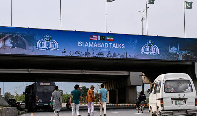 Pakistan’s mediation efforts aimed at regional stability, peace among Muslim Ummah: Security official