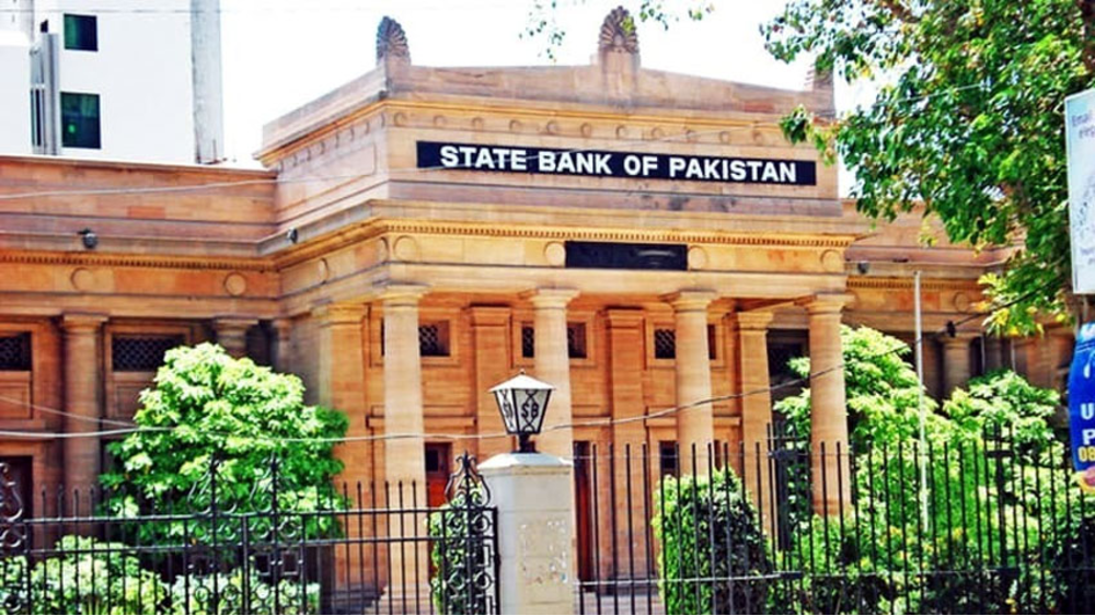 Pakistan repays total deposits of $3.45B to UAE: State bank 