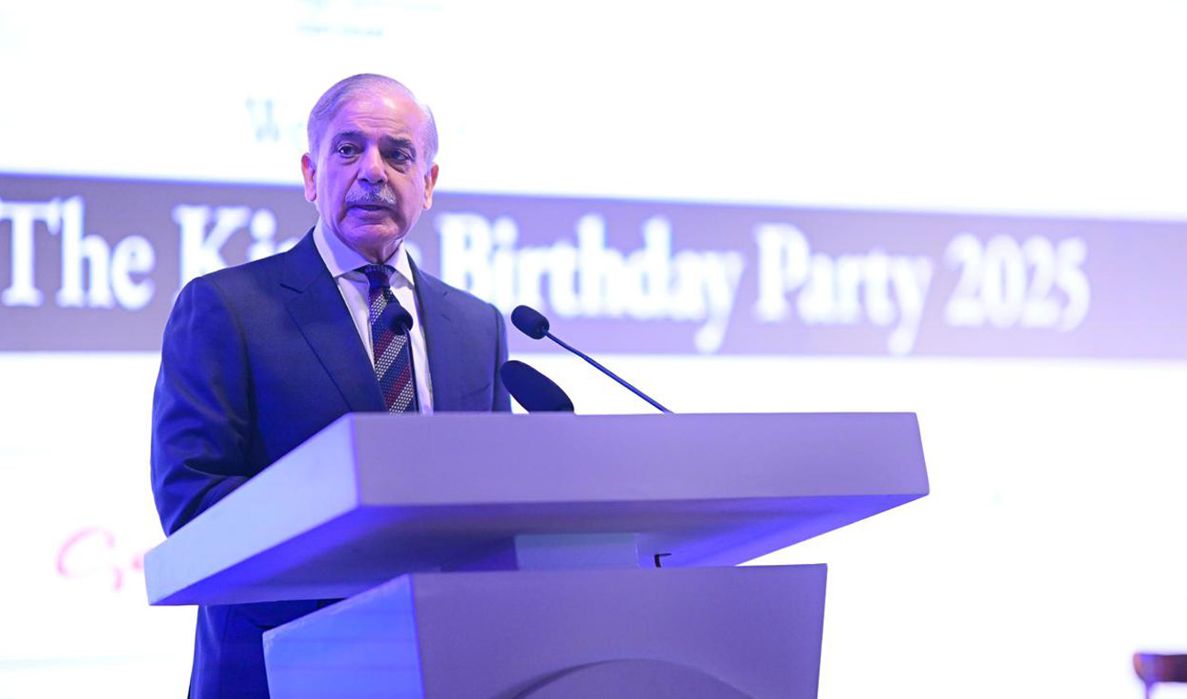 Shehba-Sharif-King-Birthday