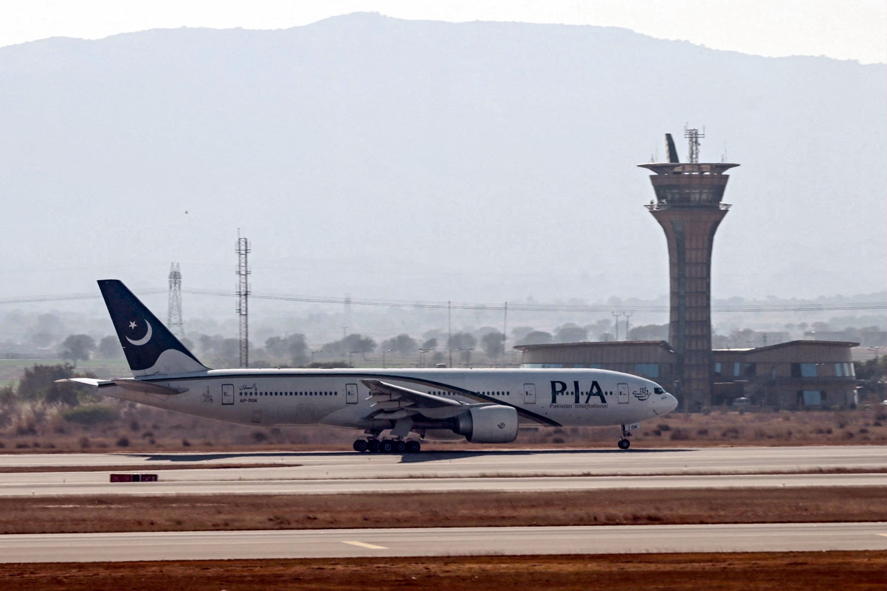 Privatization process of Pakistan International Airlines kicks off today