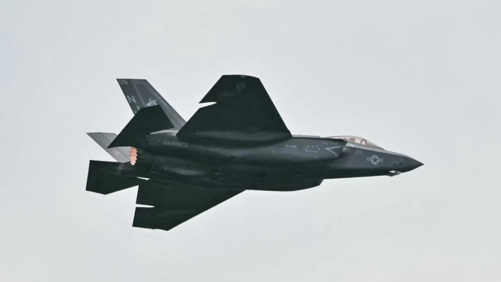 US approves sale of 48 F-35 jets to Saudi Arabia: State Dept