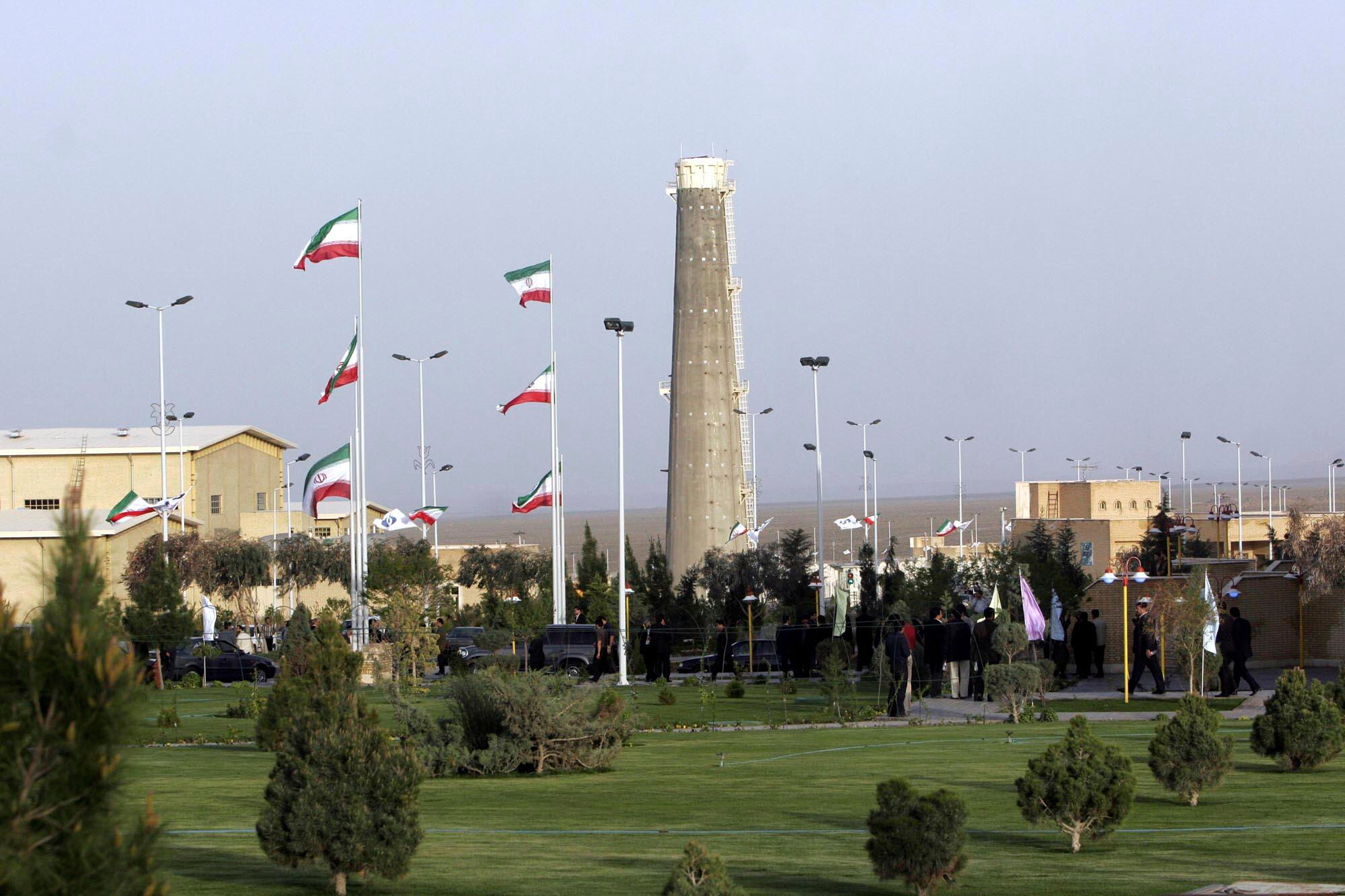 Iran's nuclear enrichment facility