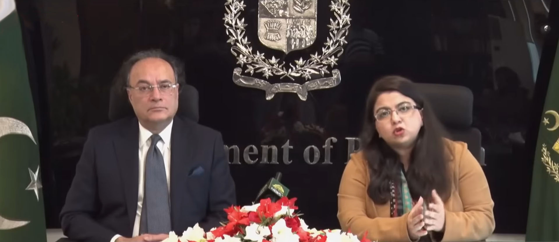 Pakistan plans largest-ever spectrum sale to launch 5G, fix ‘internet congestion’