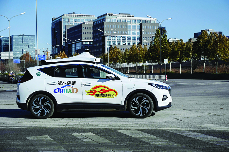 Europe opening up to self-driving taxis