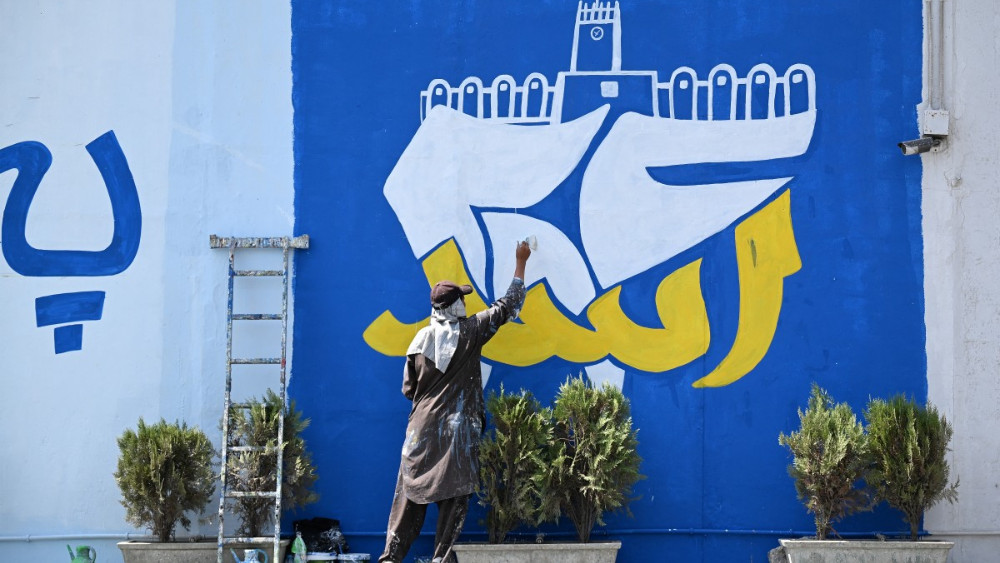 Taliban regime a security threat for region