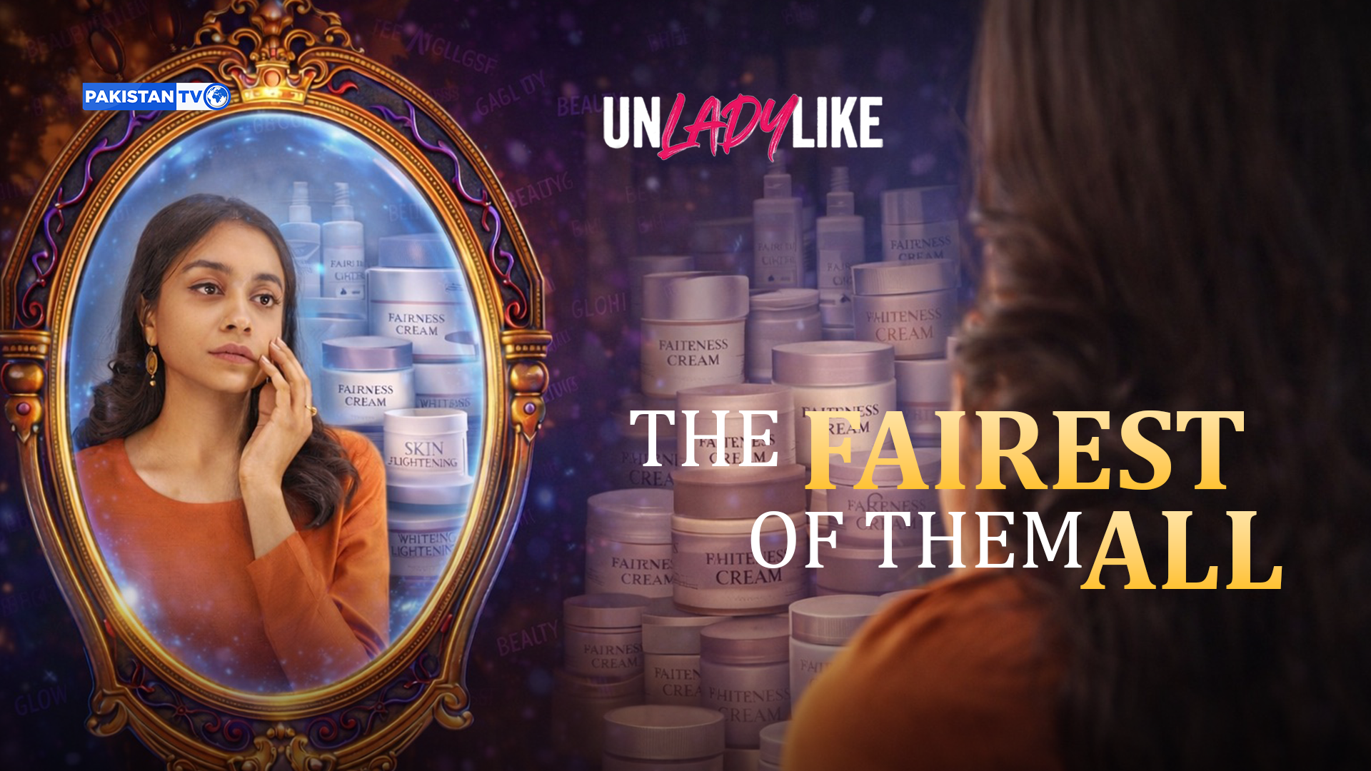 The fairest of them all